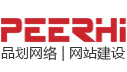 金山網(wǎng)站建設(shè)公司